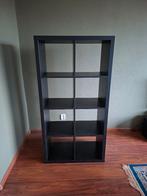 Ikea Kast (blokkenkast) - Gratis ophalen, Antiek en Kunst, Antiek | Meubels | Kasten, Ophalen