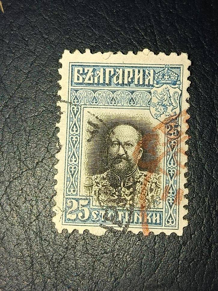 Bulgarije 25 Stotinki Postzegel Gestempeld, Postzegels en Munten, Postzegels | Europa | Overig, Gestempeld, Bulgarije, Ophalen of Verzenden