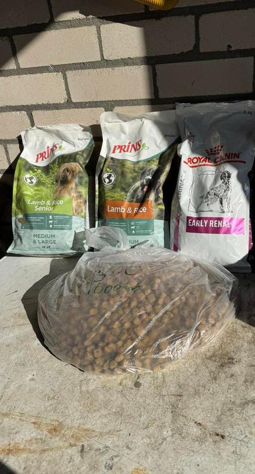 Veel (hypoallergeen) hondenvoer, Dieren en Toebehoren, Dierenvoeding, Ophalen of Verzenden, Hond