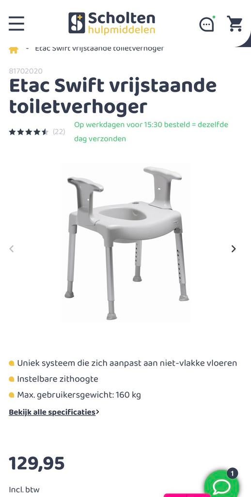 Etac swift toilet verhoger als nieuw grijs, Diversen, Verpleegmiddelen, Ophalen, Zo goed als nieuw