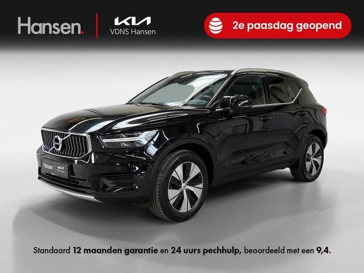Volvo XC40 1.5 T4 Recharge Inscription Expression, Auto's, Volvo, Bedrijf, Te koop, XC40, ABS, Achteruitrijcamera, Airbags, Airconditioning