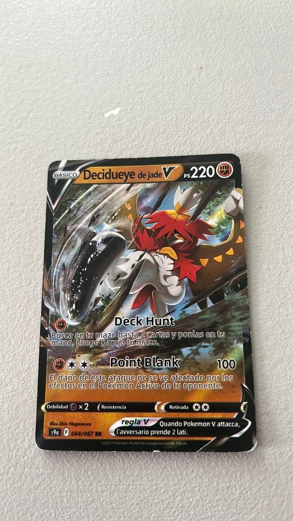 Decidueye de jade V 220hp pokemon Kaart, Ophalen of Verzenden, Zo goed als nieuw