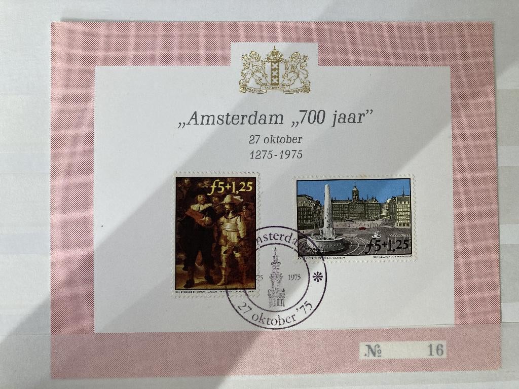 Postzegels Amsterdam 700 jaar, herdenkingsuitgave 1975, Postzegels en Munten, Ophalen of Verzenden, Na 1940, Gestempeld