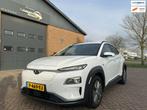 Hyundai Kona EV Comfort Smart 64 kWh SOH 100%, Gebruikt, 174 min, Wit, 1066 min