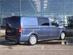 Mercedes-Benz Vito 119 CDI L2 Pro 4x4 | AIRCO/DISTRONIC/NAVI, Auto's, Automaat, Achterwielaandrijving, Gebruikt, Blauw