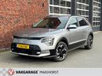 Kia Niro EV DynamicLine 64.8 kWh Voorraad Adapt.Cruise/Achte, 12 maanden, 750 kg, 1657 kg, Leder