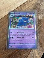 Gengar Pokémon Kaart - 094/165 - Nieuwstaat, Verzamelen, Ophalen of Verzenden, Nieuw