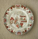 Bord Petrus Regout & Co Maastricht – CANTON rond 20 cm, Ophalen of Verzenden