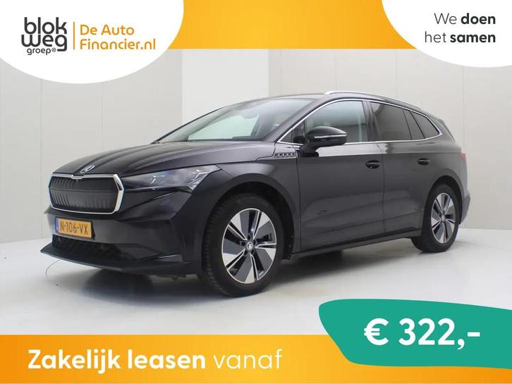 Skoda Enyaq 80 82kWh 204pk 91% SoH [ COMFORT PA € 23.400,0, Auto's, Skoda, Bedrijf, Te koop, Enyaq, ABS, Achteruitrijcamera, Adaptive Cruise Control