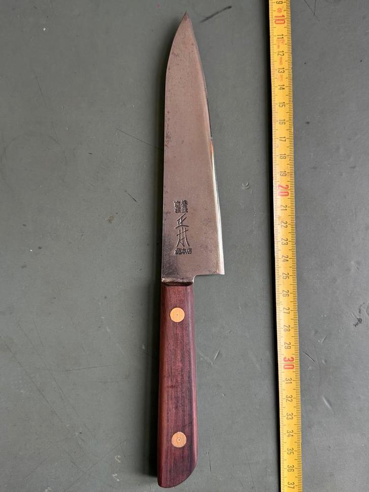 Masamoto kleine Gyuto koolstofstaal japan mes, Ophalen of Verzenden, Gebruikt, Overige materialen, Los bestek