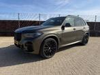 BMW X5 Xdrive45e 394pk Aut 50 Jahre edition 2022, 77 km/l, 2410 kg, Vierwielaandrijving, 2998 cc