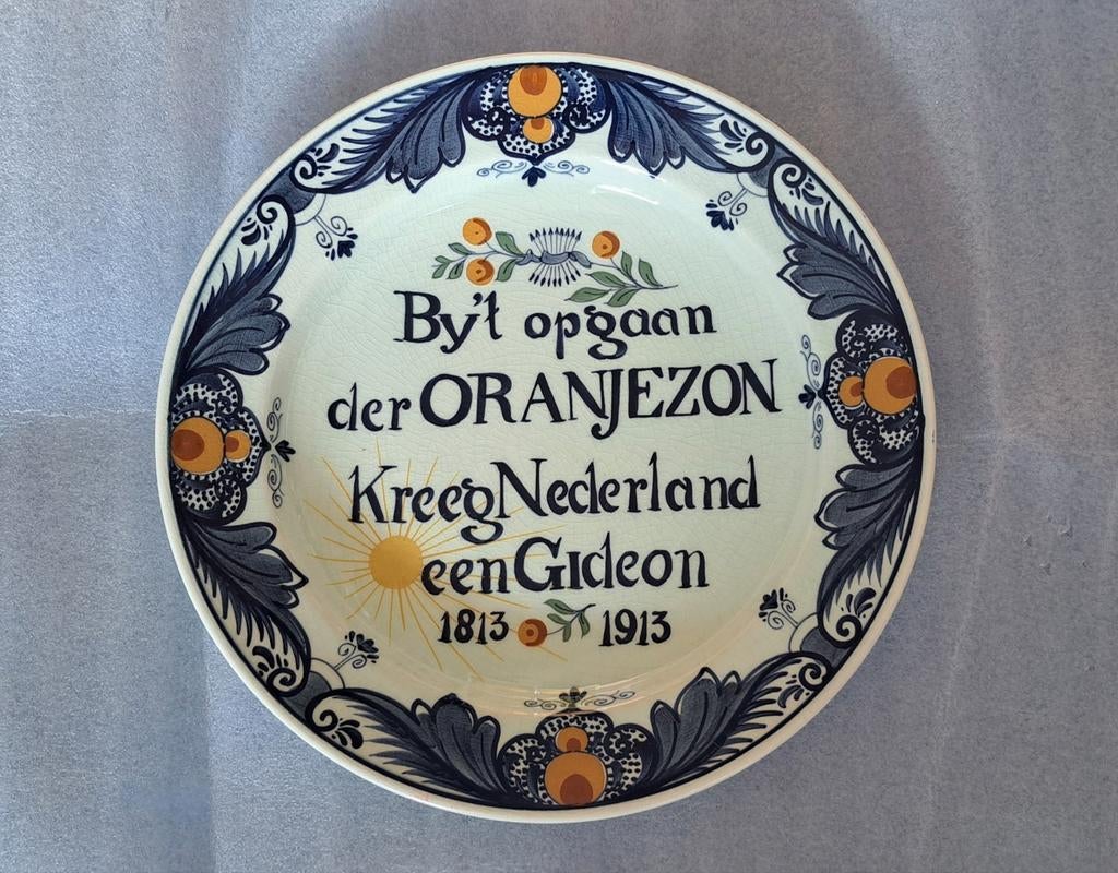 Antiek herdenkingsbord, Antiek en Kunst, Antiek | Wandborden en Tegels, Ophalen of Verzenden