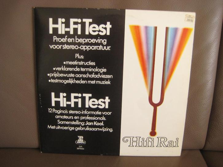 No Artist – Hi-Fi Test, Cd's en Dvd's, Vinyl | Overige Vinyl, Zo goed als nieuw, 12 inch, Ophalen of Verzenden