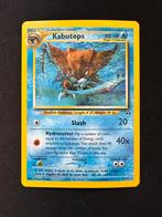 Kabutops Neo Discovery Pokemon Kaart 25/75, Ophalen of Verzenden, Gebruikt, Losse kaart
