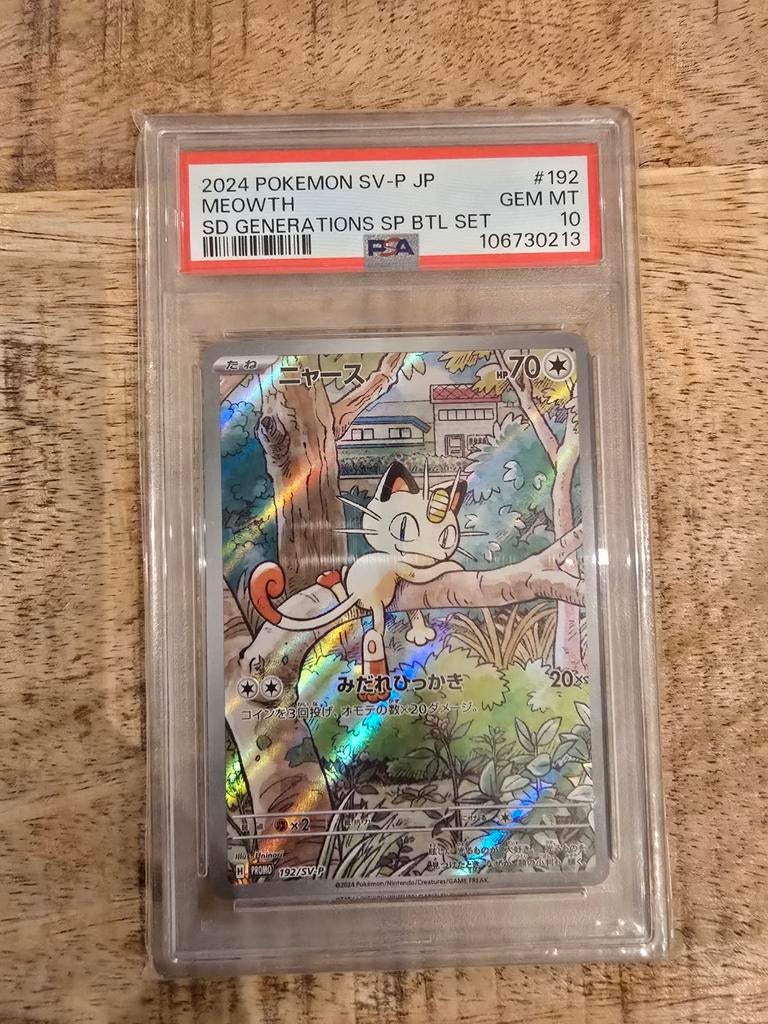 Meowth PROMO PSA 10, Ophalen of Verzenden, Nieuw