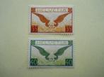Zwitserland 1929 Luftpost Geflugelter Brief Mi233-234 ongebr, Postzegels en Munten, Ophalen of Verzenden, Postfris