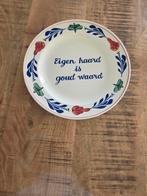 Boerenbont, Antiek en Kunst, Ophalen