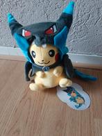 Pokémon Pikachu Lucario Cosplay Knuffel Special Edition, Hobby en Vrije tijd, Verzamelkaartspellen | Pokémon, Ophalen of Verzenden