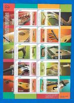 NVPH V3642P Snaarinstrumenten (postzegelvel) - 2022, Verzenden, Na 1940, Postfris