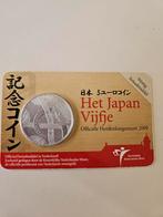 Het Japan Vijfje - Officiële Herdenkingsmunt 2009, Ophalen of Verzenden, Overige landen, 5 euro, Losse munt