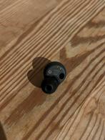 Sony yy2950, Ophalen of Verzenden, Zo goed als nieuw