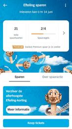 AH Efteling zegels 13 spaarkaarten over, Ophalen, Nieuw, Overige typen