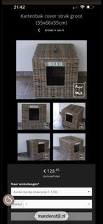 Kattenbak cover, Ophalen, Zo goed als nieuw, Open