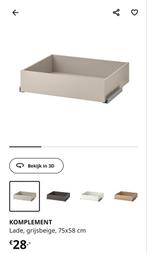Komplement lade voor Pax-kast Ikea, Huis en Inrichting, Kasten | Kledingkasten, Ophalen, Nieuw, 50 tot 100 cm, Minder dan 100 cm