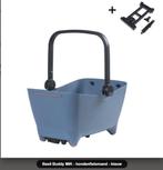 Hondenmand fiets, incl. MIK Carrier Plate Bagagedragerplaat, Fietsen en Brommers, Fietsaccessoires | Fietsstoeltjes, Ophalen, Zo goed als nieuw