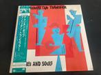 Manhattan Transfer "Bodies And Soul" LP uit Japan, Verzenden, 12 inch