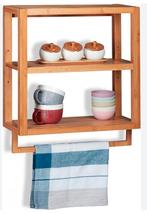 Bamboe Wandrek met Handdoekhouder, Ophalen of Verzenden, Nieuw