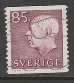 Zweden 1951 - Koning Gustav VI Adolf, Postzegels en Munten, Postzegels | Europa | Scandinavië, Zweden, Ophalen, Gestempeld