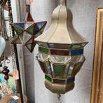 Hanglamp en sterlamp *floor epe*, Ophalen of Verzenden