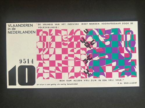 10 Brabantse Gulden Biljet, Postzegels en Munten, Bankbiljetten | Nederland, 10 gulden, Ophalen of Verzenden