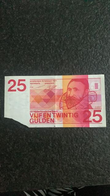25 gulden biljet Amsterdam 10 februari 1971 beschikbaar voor biedingen