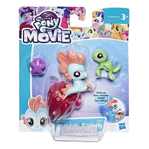 My Little Pony: Twinkle Pony Friends: Bubble Splash, Kinderen en Baby's, Speelgoed | My Little Pony, Nieuw, Ophalen of Verzenden