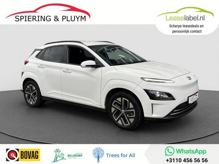 Hyundai KONA EV Fashion Design 39 kWh | Audio plus | Weinig, Auto's, Hyundai, Te koop, Kona, ABS, Achteruitrijcamera, Adaptive Cruise Control