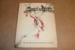Droom te Koop [1975] — Sprookjes & Fantasieën uit Groningen, Ophalen of Verzenden