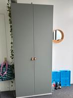 Ikea Reinsvoll deuren voor Pax kast incl greep, Huis en Inrichting, Ophalen, Zo goed als nieuw, 50 tot 100 cm, 200 cm of meer