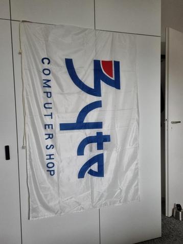 Grote reclamevlag - Byte Computer Shop beschikbaar voor biedingen