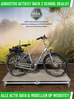 Trek LM400+ elektrische fiets met middenmotor ebike!, Fietsen en Brommers, Overige merken, Ophalen of Verzenden, Zo goed als nieuw