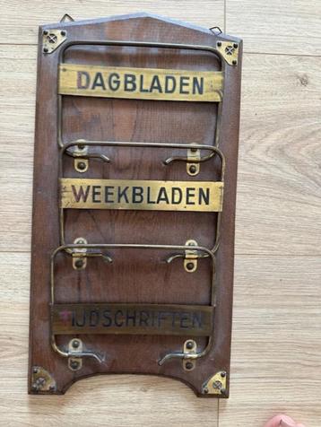 interieur decoratie beschikbaar voor biedingen