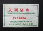 7200 Utrecht - Chinees Ind. Restaurant Tai Soen, Verzenden, Nederland