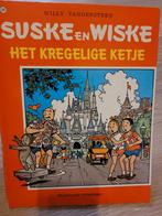 Suske en Wiske - het kregelige kereltje, Ophalen of Verzenden, Zo goed als nieuw