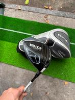 COBRA BIOCELL DRIVER, Ophalen of Verzenden