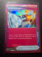 Prime catcher Trainer, Ophalen, Nieuw, Losse kaart