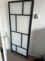 Nieuwe RISÖR IKEA Scheidingswand, Huis en Inrichting, Ophalen, Nieuw