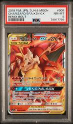 Pokemon Charizard & Braixen GX Japanese Remix Bout - PSA 8, Hobby en Vrije tijd, Verzamelkaartspellen | Pokémon, Ophalen of Verzenden