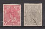 NVPH 82 - 83 gebruikt Wilhelmina 1923 ; OUD NEDERLAND p/stuk, Postzegels en Munten, Postzegels | Nederland, Verzenden, T/m 1940