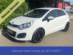 Kia Rio 1.2 CVVT Design Edition zeer nette auto Airco Nw Apk, Euro 5, Gebruikt, 4 cilinders, Wit